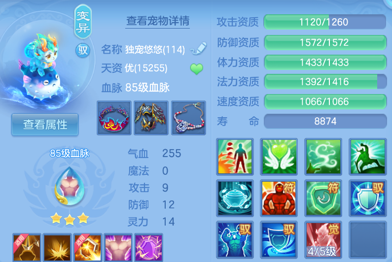 微信图片_20260902153251_32_12586.png