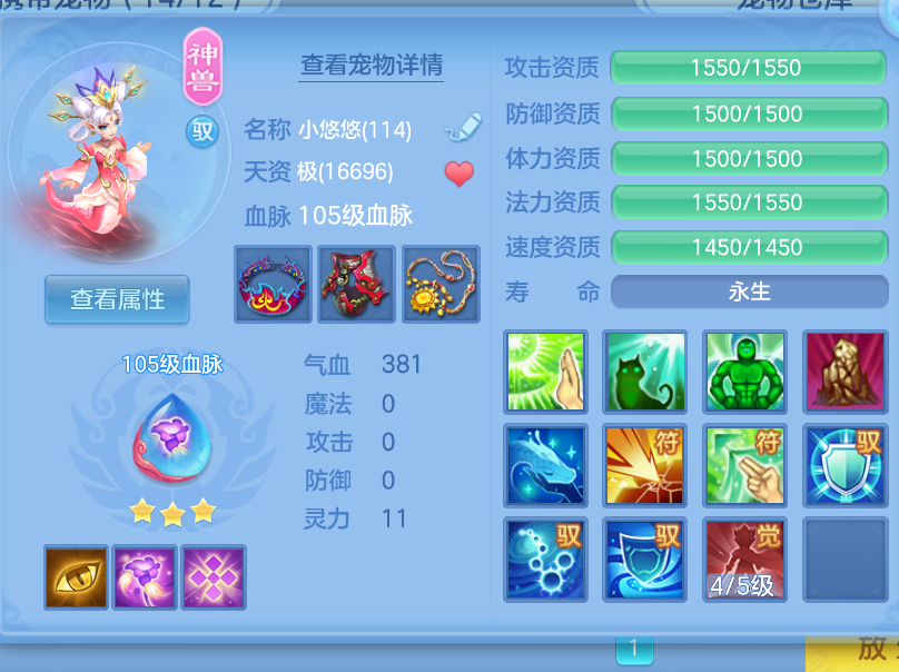 微信图片_20260902153249_29_12586.png