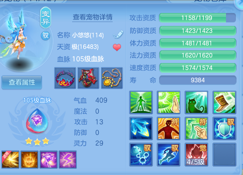 微信图片_20260902153252_34_12586.png