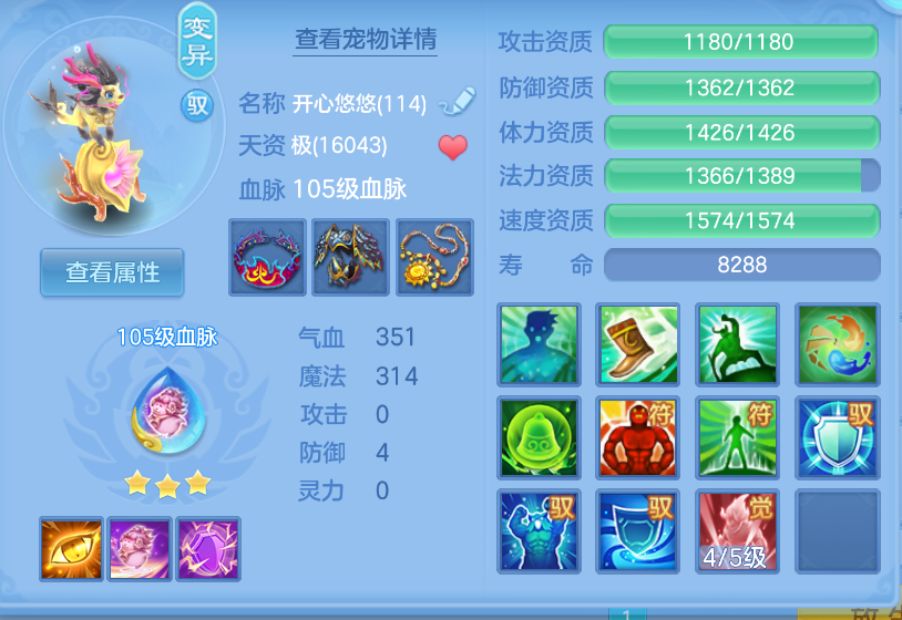 微信图片_20260902153252_33_12586.png