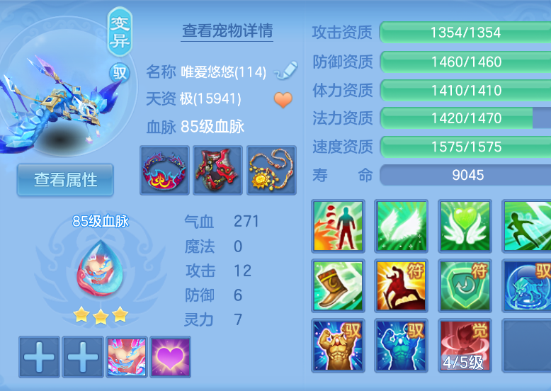微信图片_20260902153250_31_12586.png