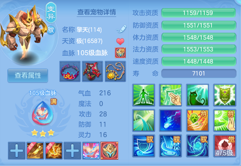 微信图片_20260902153254_36_12586.png
