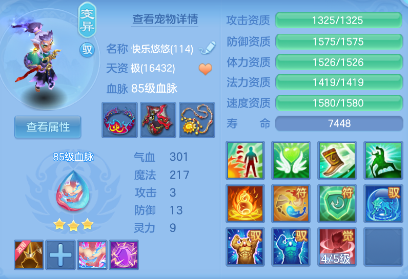微信图片_20260902153254_37_12586.png