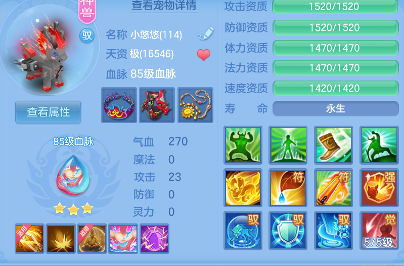 微信图片_20260902153253_35_12586.png
