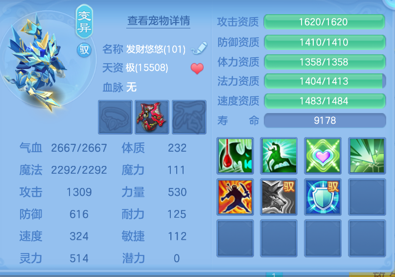 微信图片_20260902153256_39_12586.png