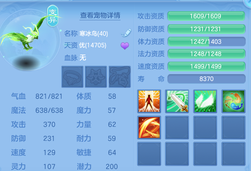 微信图片_20260902153255_38_12586.png
