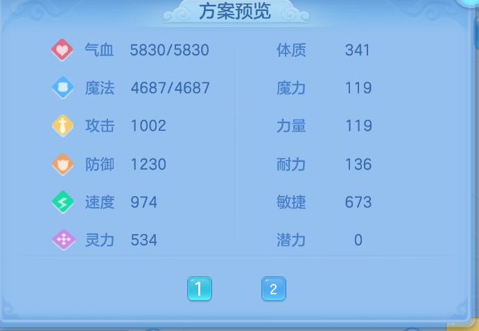微信图片_20260902153649_47_12586.png