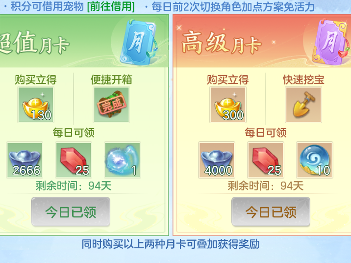微信图片_20260902153648_44_12586.png