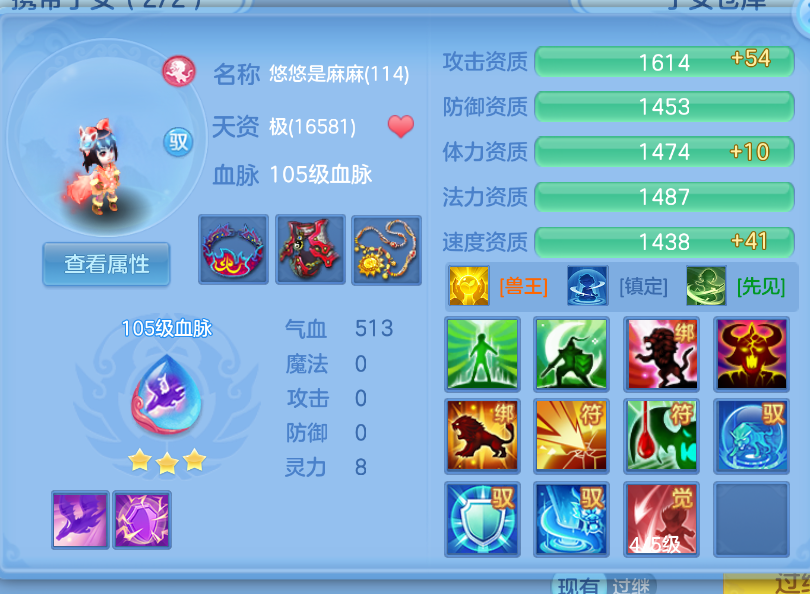 微信图片_20260902153257_41_12586.png