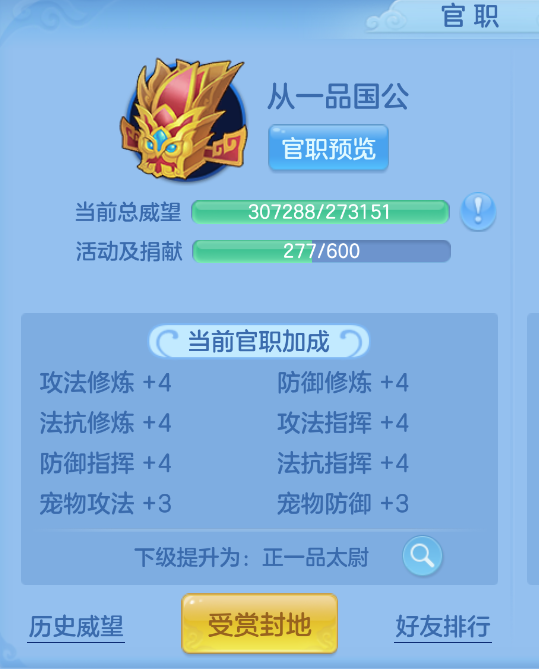 微信图片_20260902153649_46_12586.png