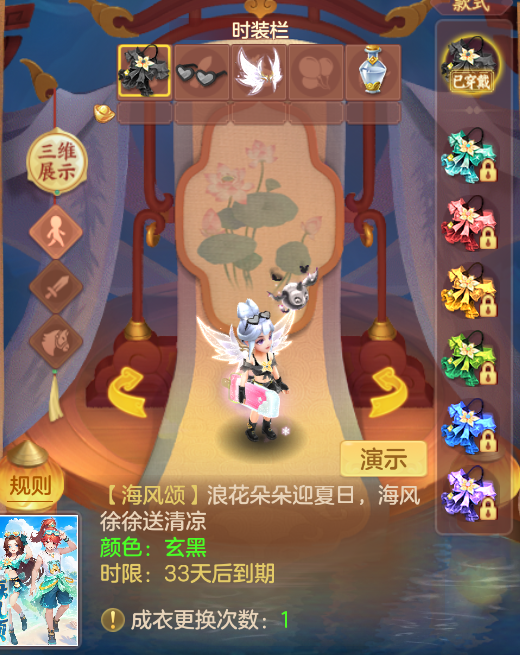微信图片_20260902153648_45_12586.png