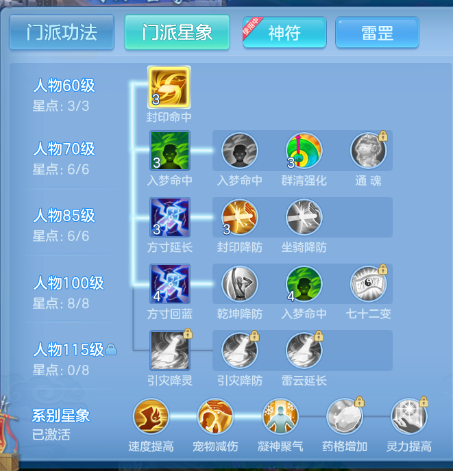 微信图片_20260902153651_49_12586.png