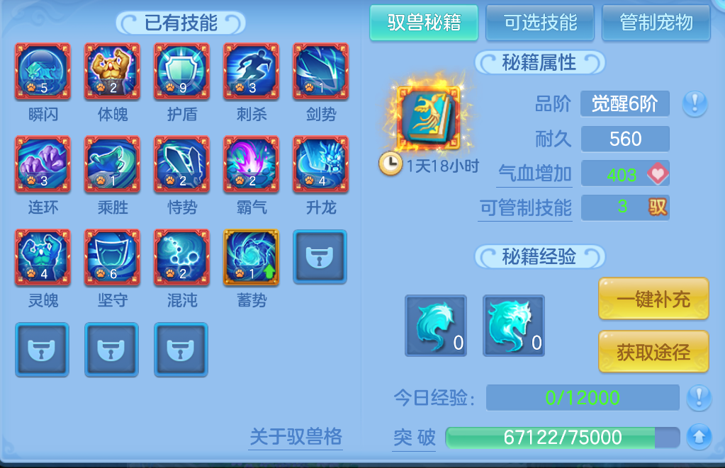微信图片_20260902153653_52_12586.png