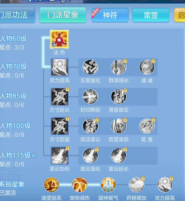 微信图片_20260902153652_50_12586.png