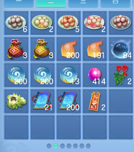 微信图片_20260902153652_51_12586.png
