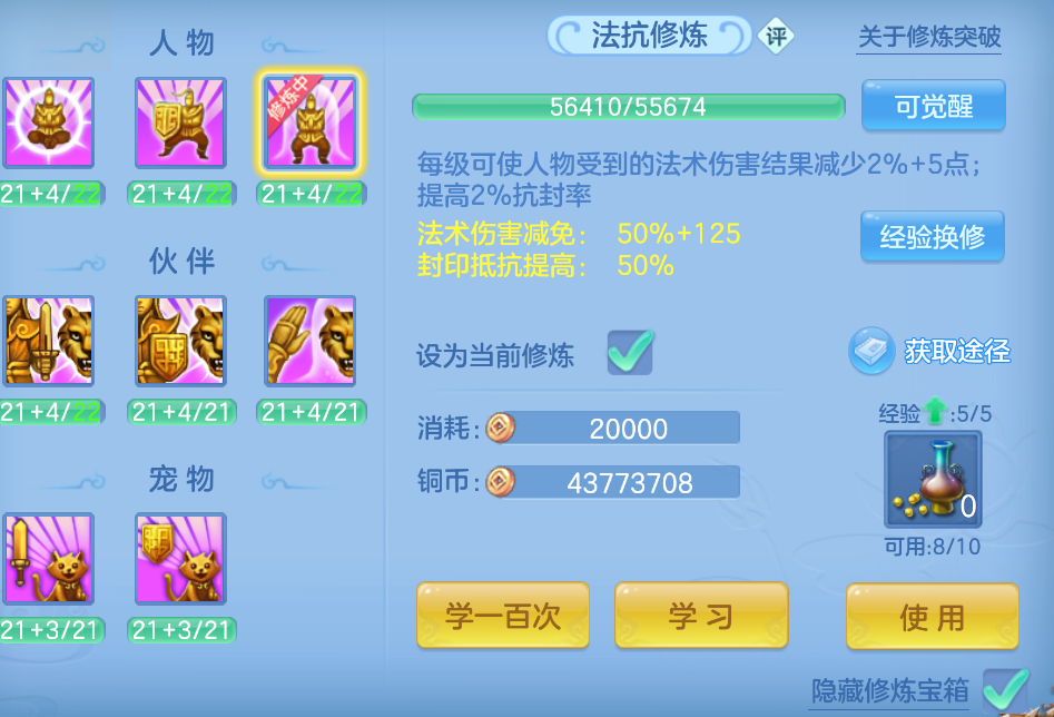 微信图片_20260902153650_48_12586.png