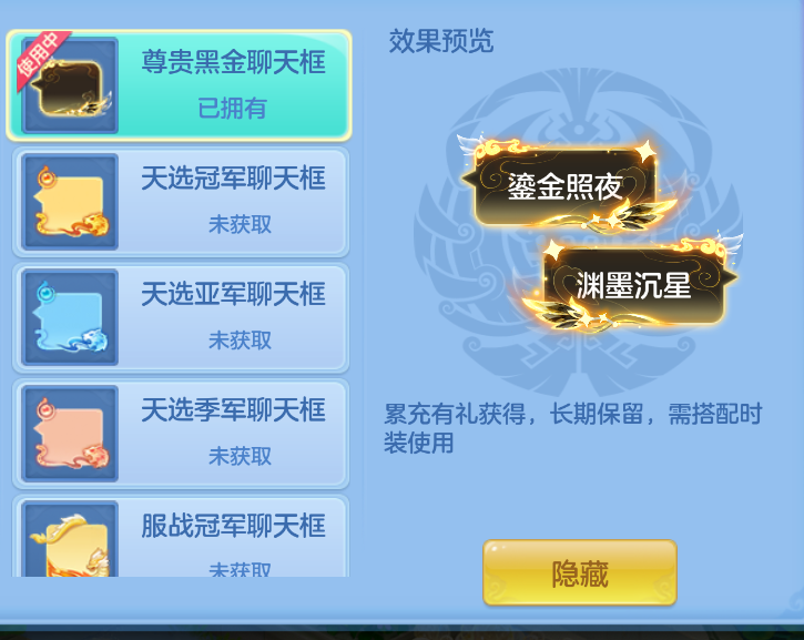 微信图片_20260902153658_58_12586.png