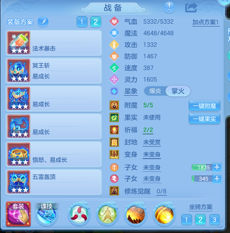 微信图片_20260903110221_19_553.png
