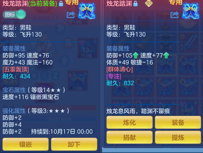 微信图片_20260903110221_24_553.png