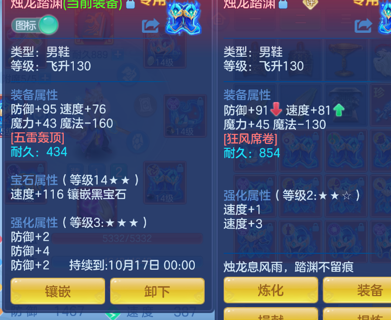 微信图片_20260903110221_26_553.png
