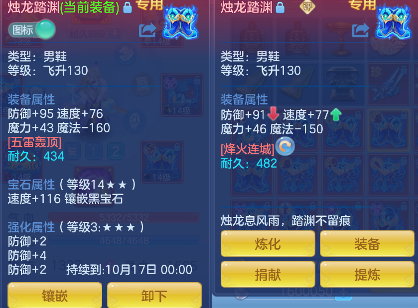 微信图片_20260903110221_25_553.png