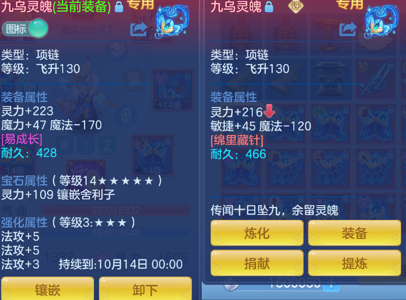 微信图片_20260903110221_22_553.png