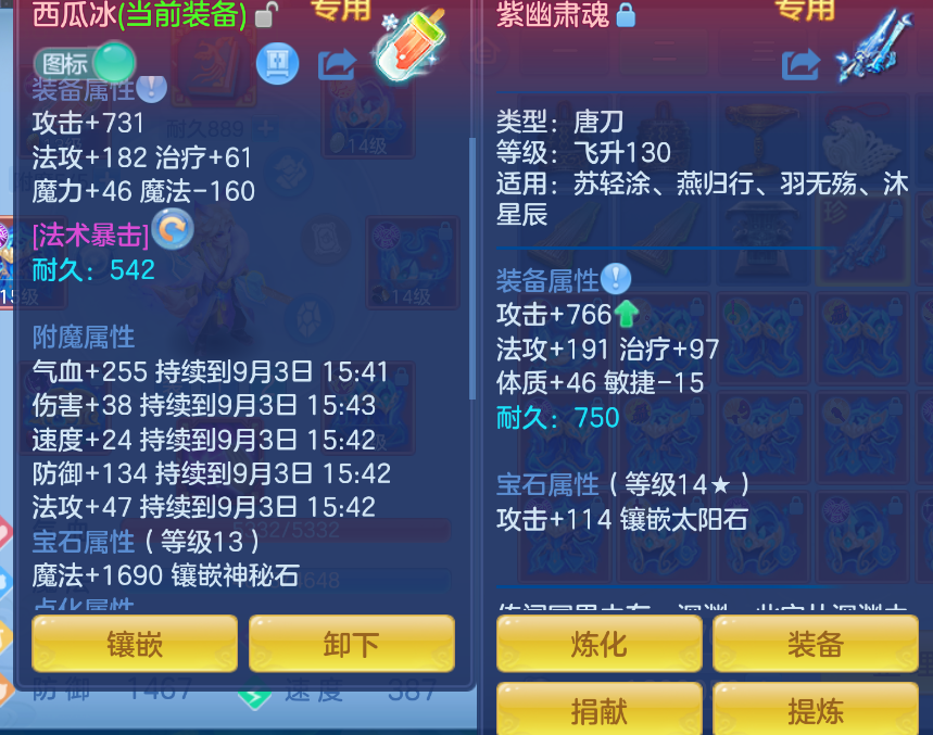 微信图片_20260903110221_20_553.png
