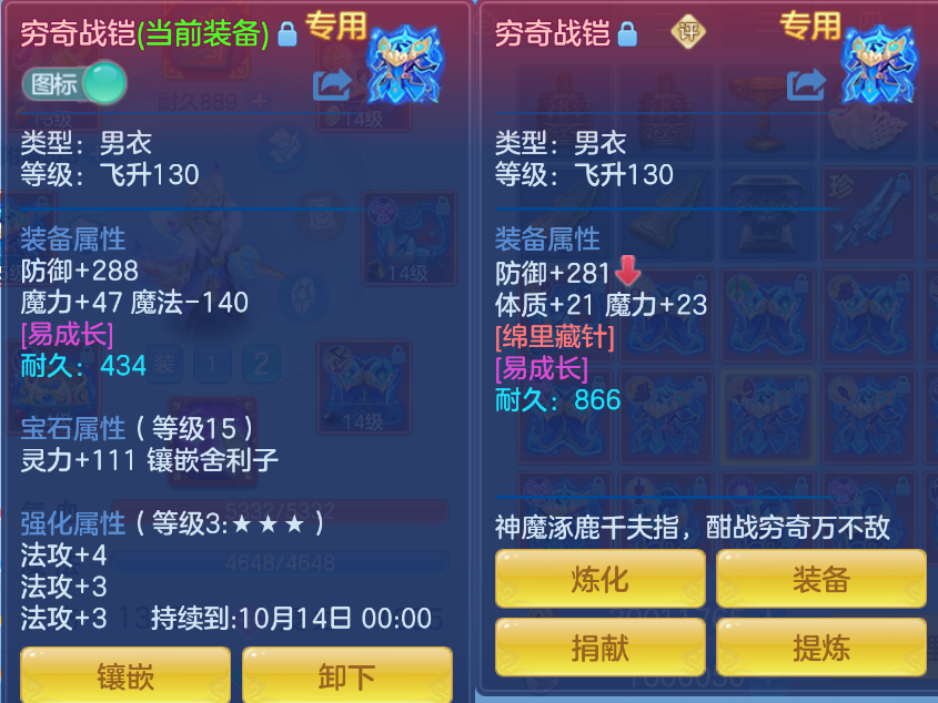 微信图片_20260903110221_29_553.png