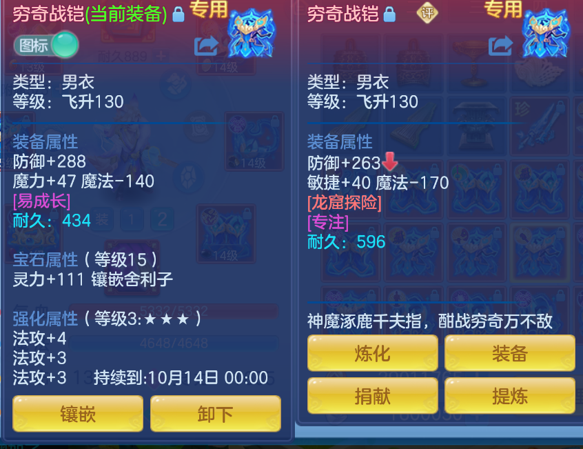 微信图片_20260903110221_30_553.png