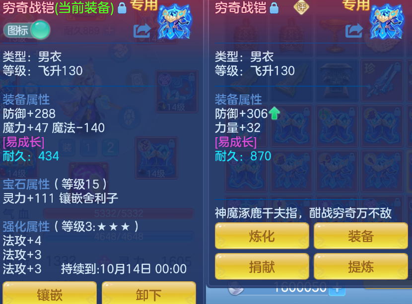 微信图片_20260903110221_31_553.png
