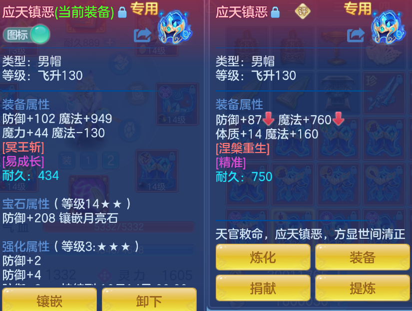 微信图片_20260903110221_33_553.png