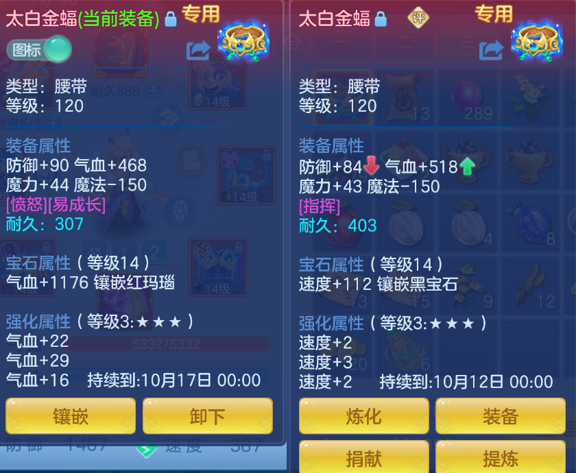 微信图片_20260903110222_35_553.png