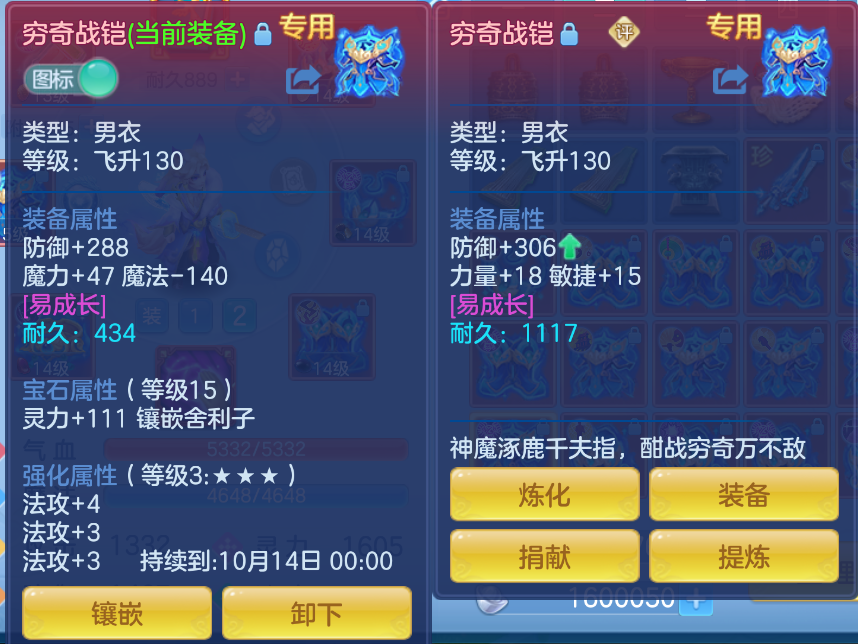 微信图片_20260903110221_32_553.png