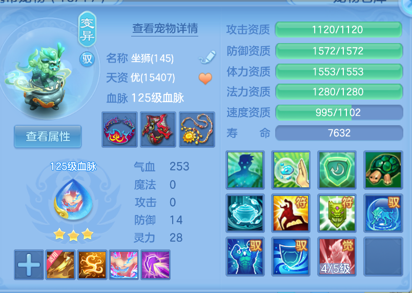 微信图片_20260903110615_43_553.png