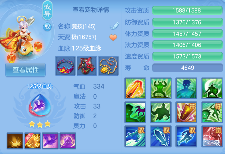 微信图片_20260903110615_41_553.png