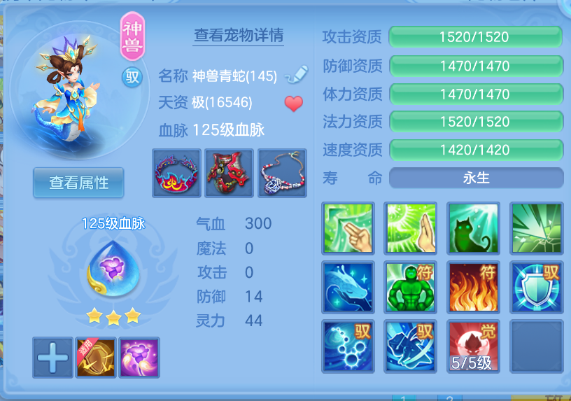 微信图片_20260903110615_44_553.png