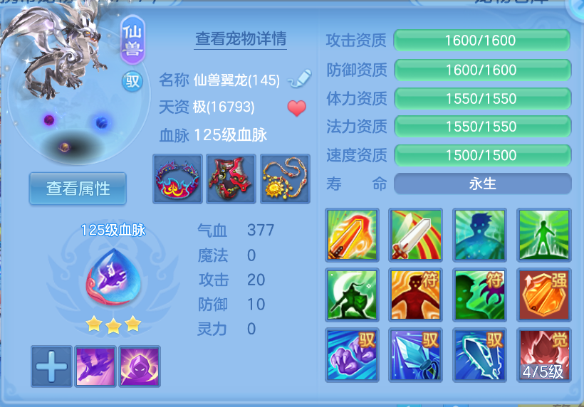 微信图片_20260903110615_46_553.png