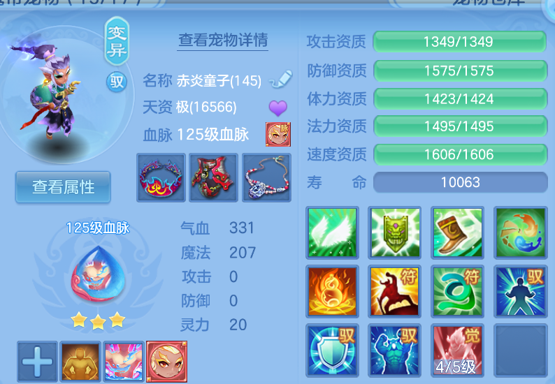微信图片_20260903110615_45_553.png