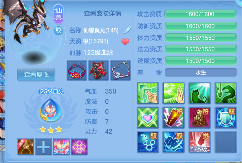 微信图片_20260903110615_47_553.png