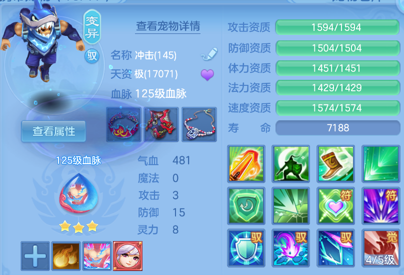 微信图片_20260903110616_50_553.png