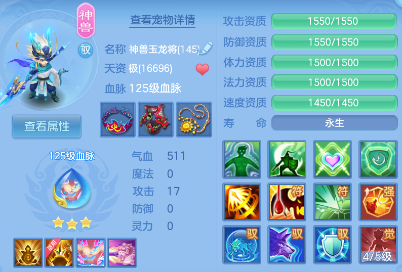 微信图片_20260903110616_49_553.png