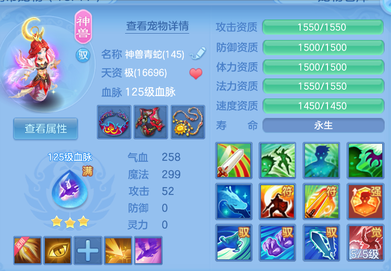 微信图片_20260903110615_48_553.png