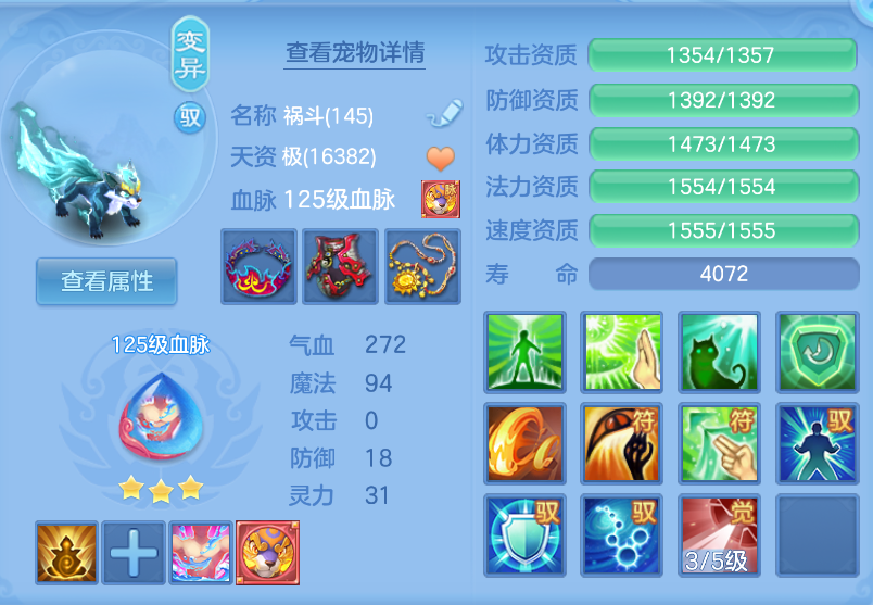 微信图片_20260903110616_55_553.png
