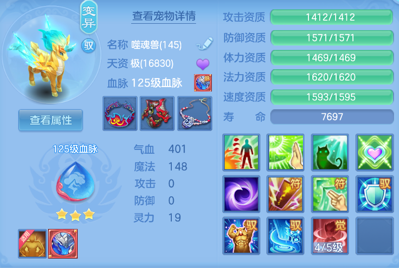 微信图片_20260903110616_53_553.png