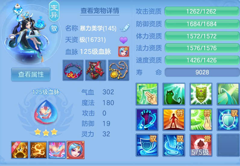 微信图片_20260903110616_52_553.png