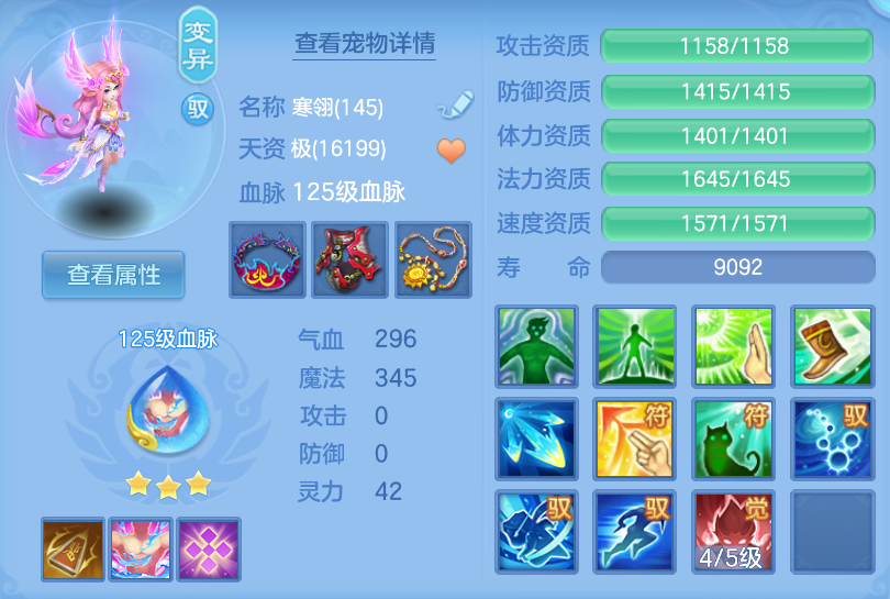 微信图片_20260903110616_56_553.png