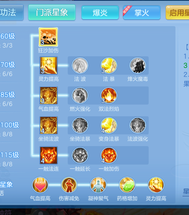 微信图片_20260903110838_73_553.png