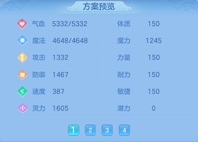 微信图片_20260903110838_70_553.png