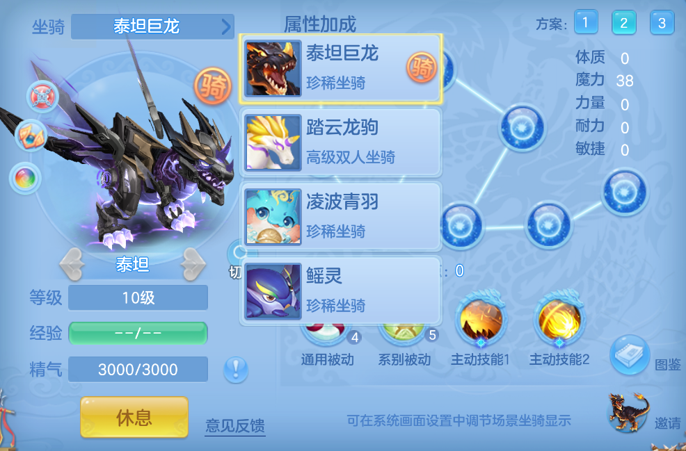 微信图片_20260903110838_75_553.png