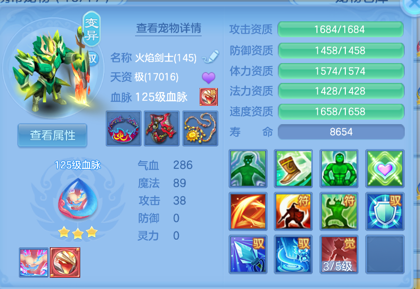 微信图片_20260903110616_51_553.png
